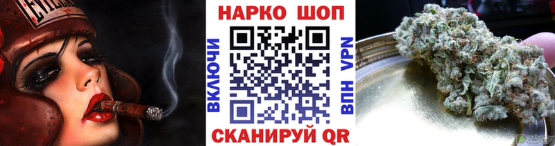 Купить наркоту Серафимович Cocaine  Марихуана  СОЛЬ  Гашиш  Меф мяу мяу 