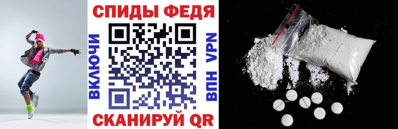 АМФ 98% Серафимович