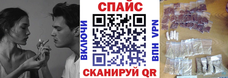 кракен зеркало  Серафимович  БУТИРАТ BDO  купить  сайты 