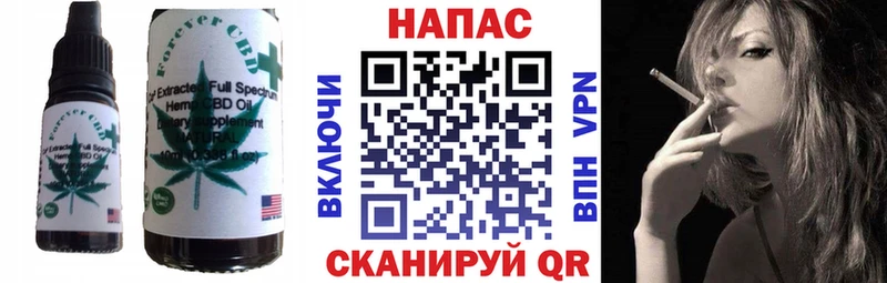 что такое наркотик  Серафимович  OMG вход  Печенье с ТГК конопля 