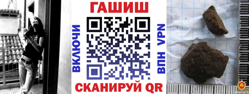 ГАШ индика сатива  сколько стоит  Серафимович 