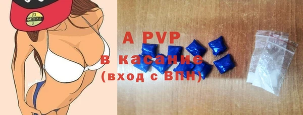 герыч Арсеньев