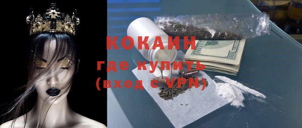 герыч Арсеньев