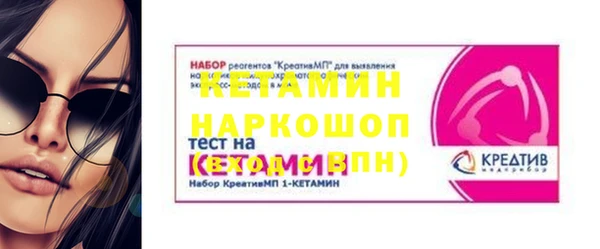 марихуана Армянск