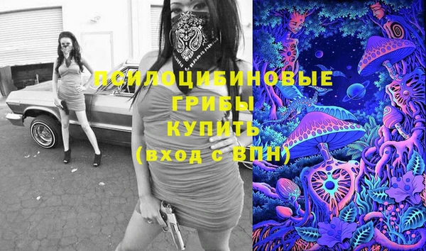 меф VHQ Аркадак