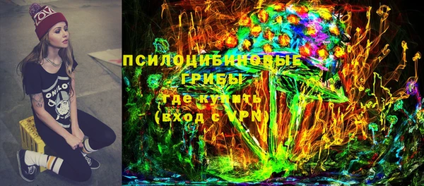 меф VHQ Аркадак