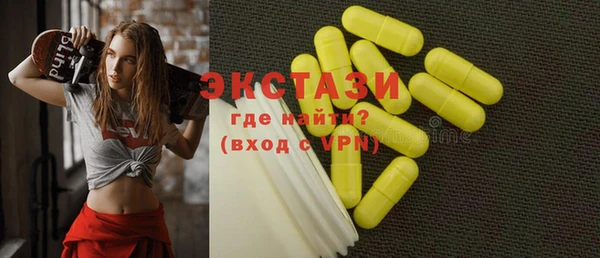 меф VHQ Аркадак