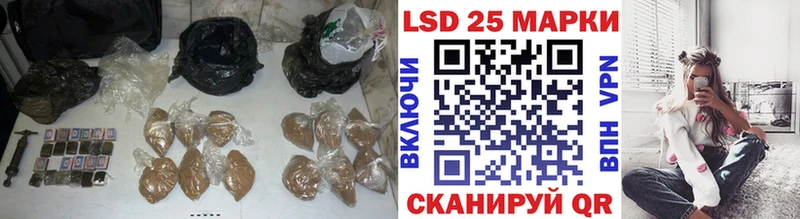 ссылка на мегу как зайти  где найти   Серафимович  ЛСД экстази ecstasy 
