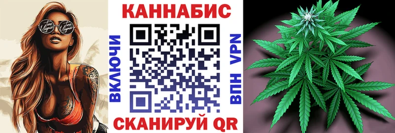 hydra ссылки  Серафимович  Каннабис конопля 